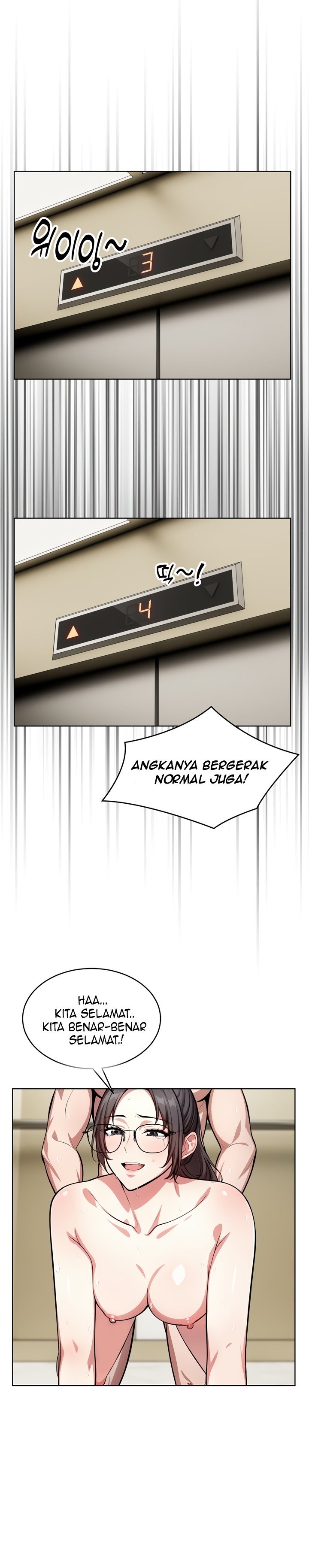 A Guy and a Girl Stuck in an Elevator - Chapter 8 5