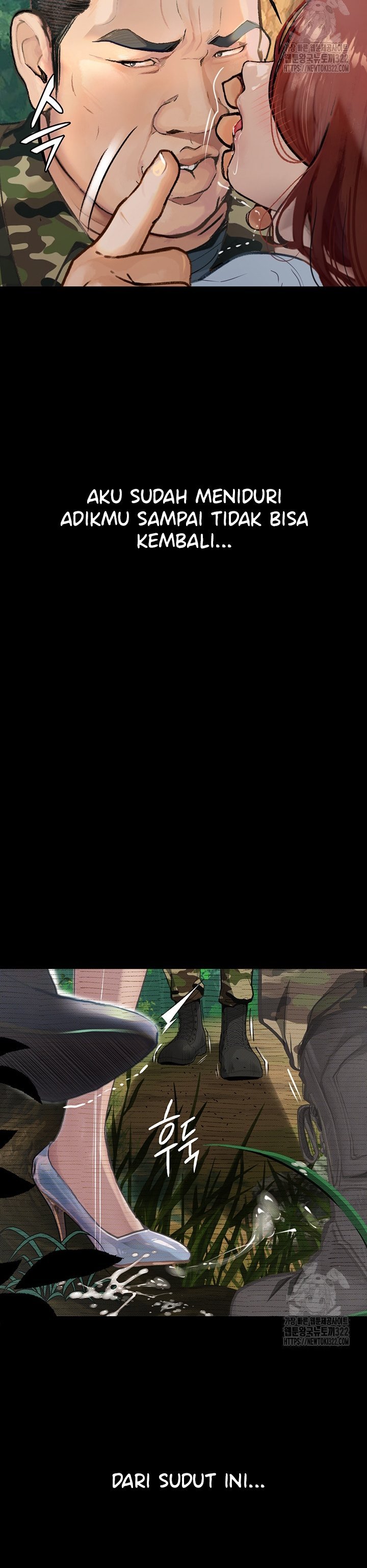 Corruption: Obscene Tales - Chapter 8 48 Corruption: Obscene Tales - Chapter 8 48