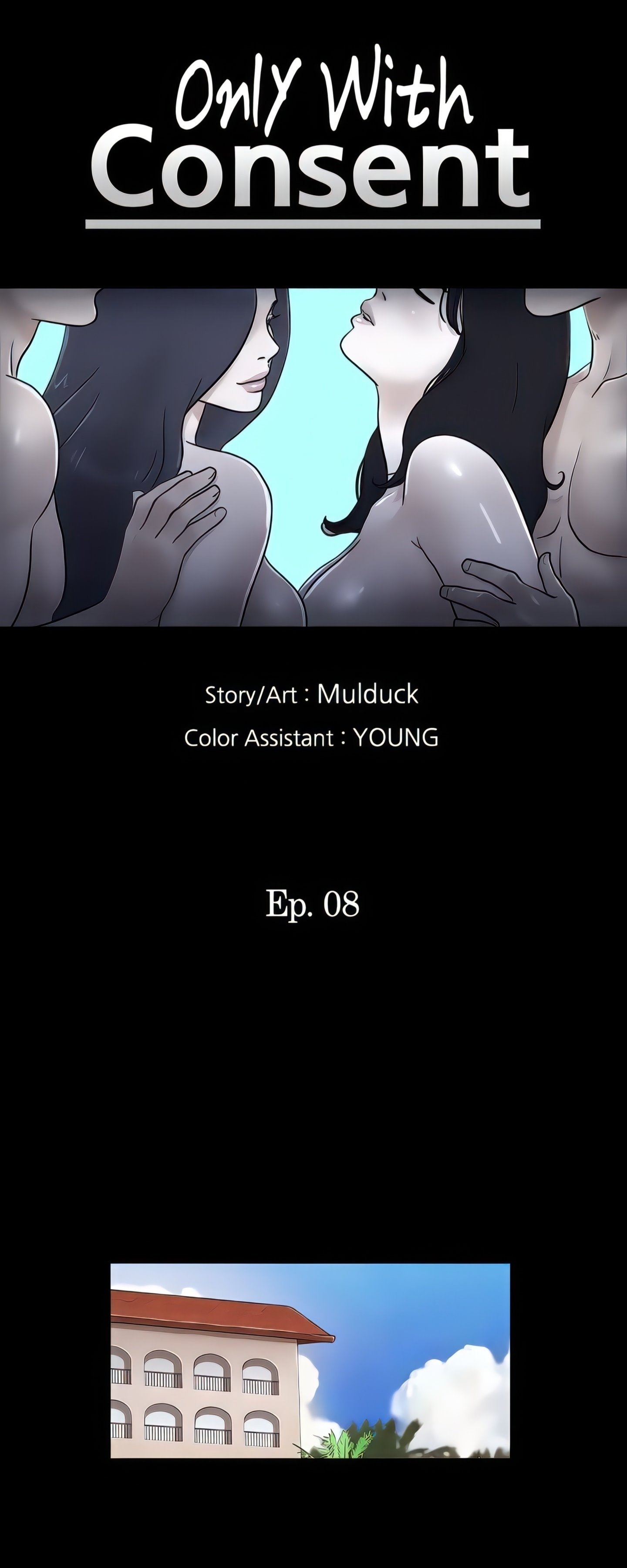 Only With Consent Uncensored - Chapter 8 5