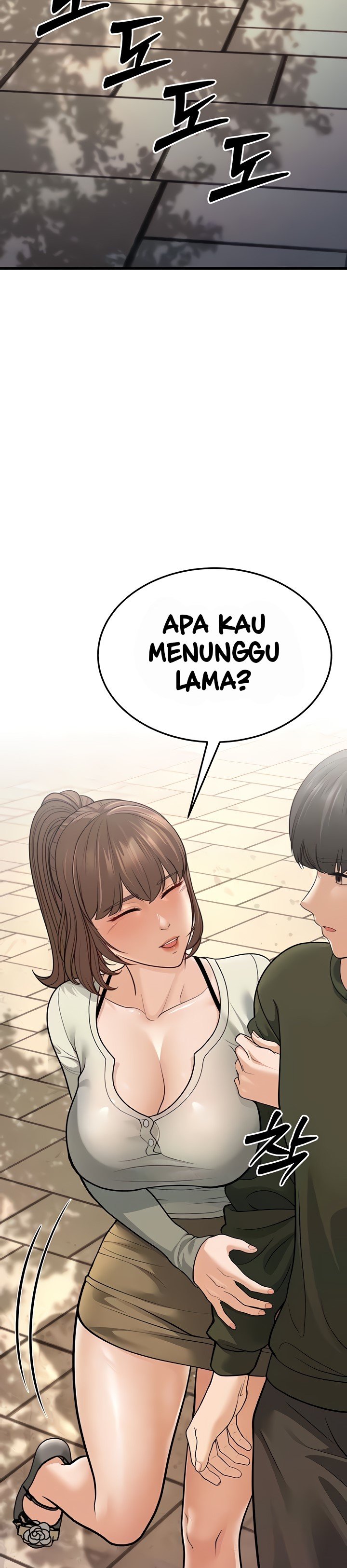 A Young Auntie - Chapter 8 61