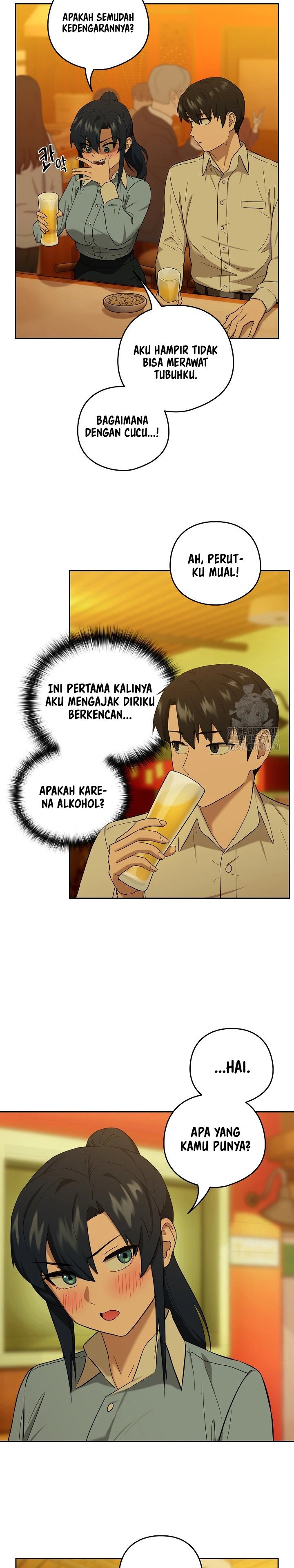 After Work Love Affairs - Chapter 8 14