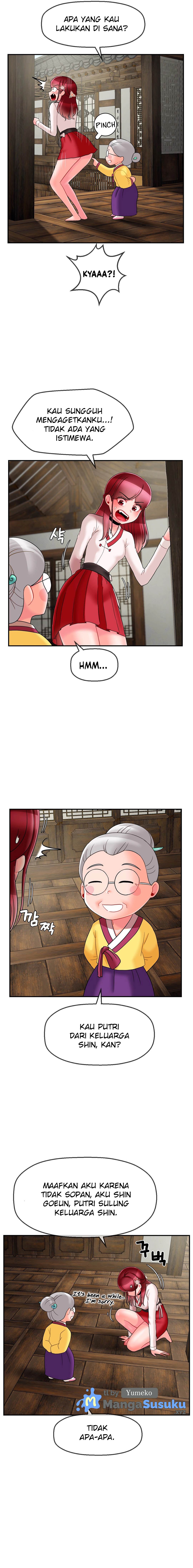 The 17th Son - Chapter 8 14