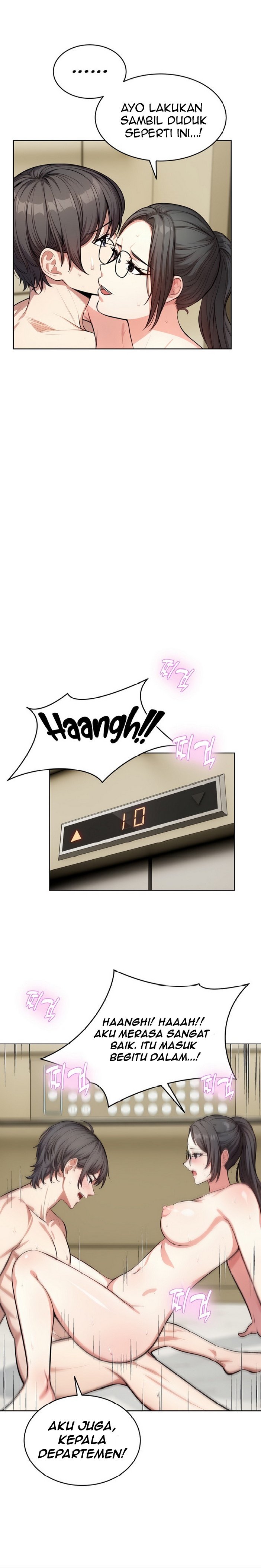 A Guy and a Girl Stuck in an Elevator - Chapter 8 13
