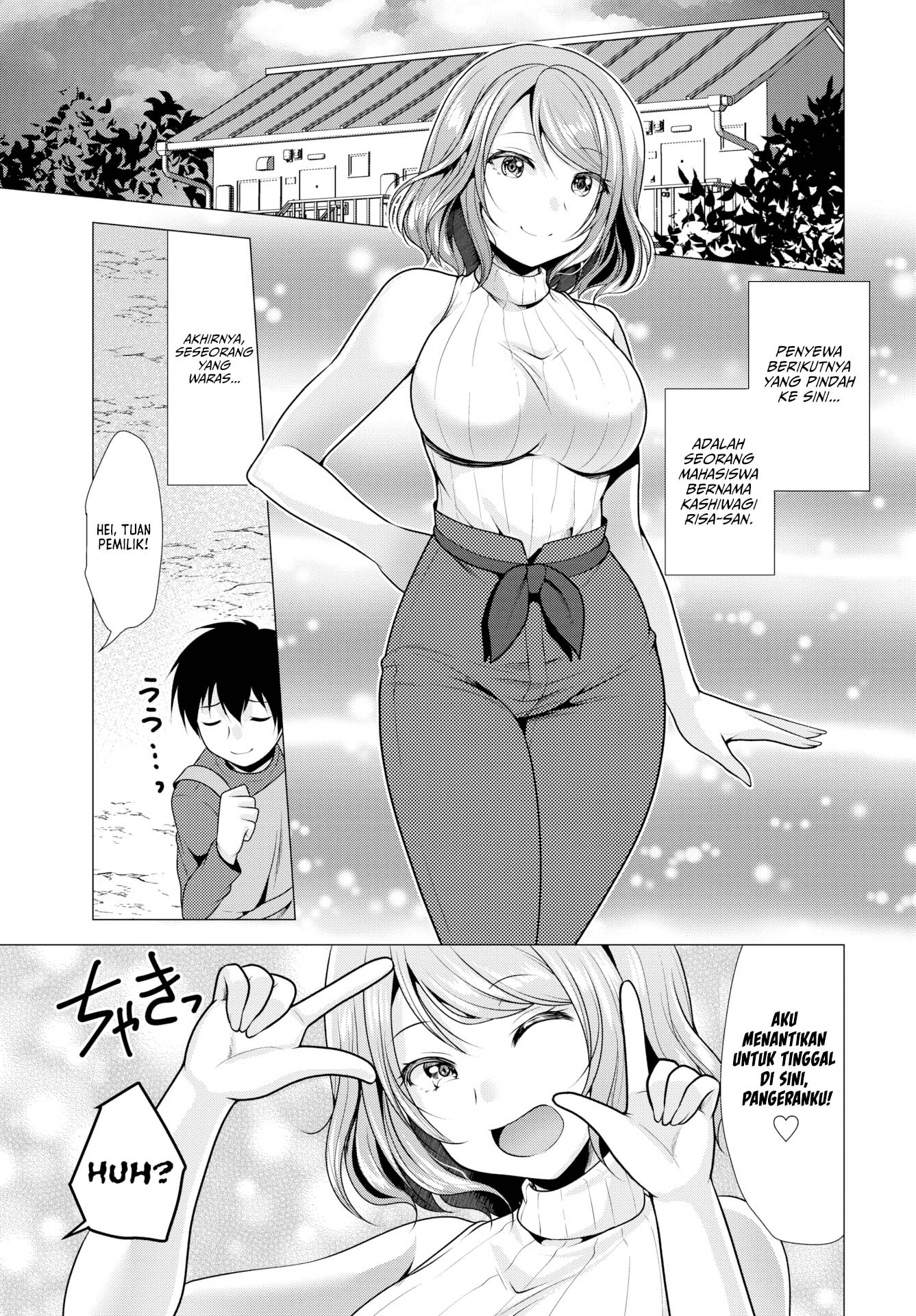 Paying My Landlord Rent Through Sex - Chapter 8 3