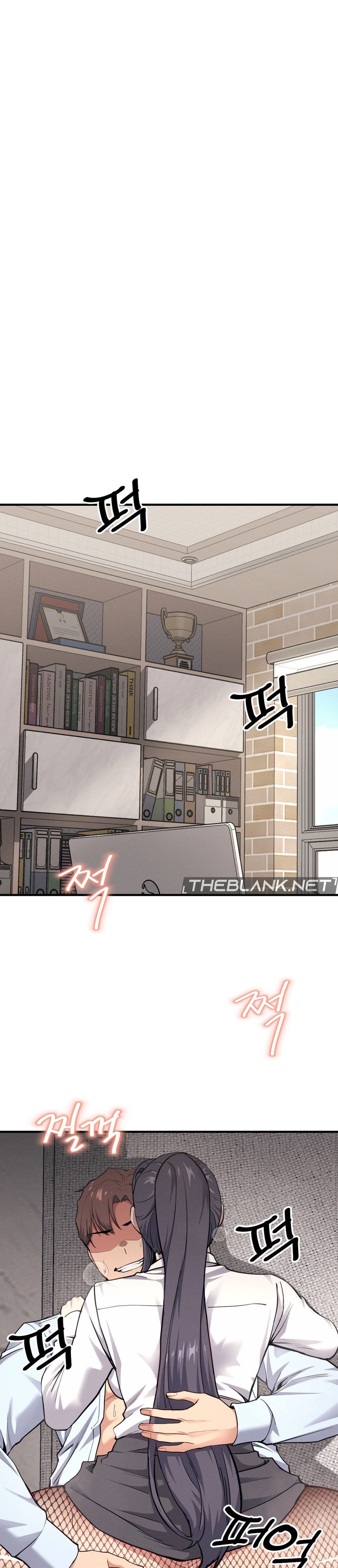 My Life Is a Piece of Cake - Chapter 8 2