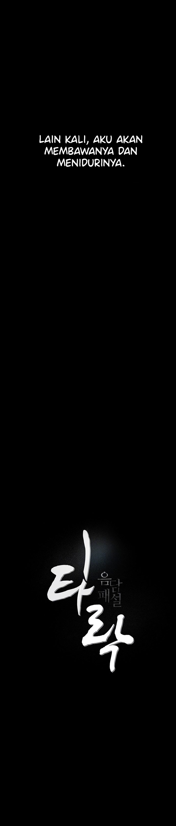 Corruption: Obscene Tales - Chapter 8 6 Corruption: Obscene Tales - Chapter 8 6