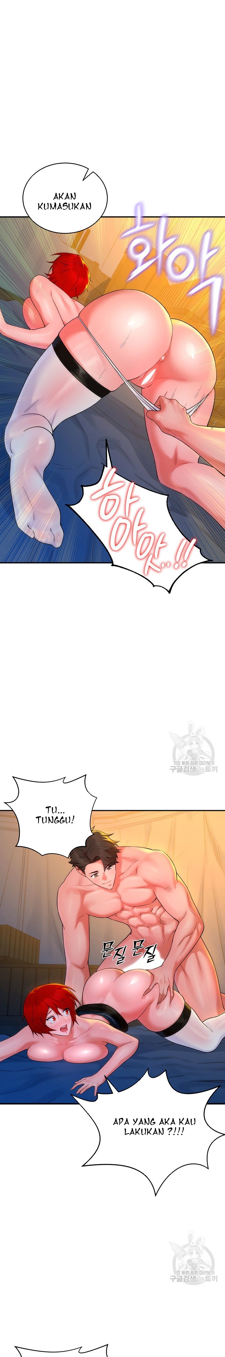The Warrior Dissatisfied With Everyone - Chapter 8 17