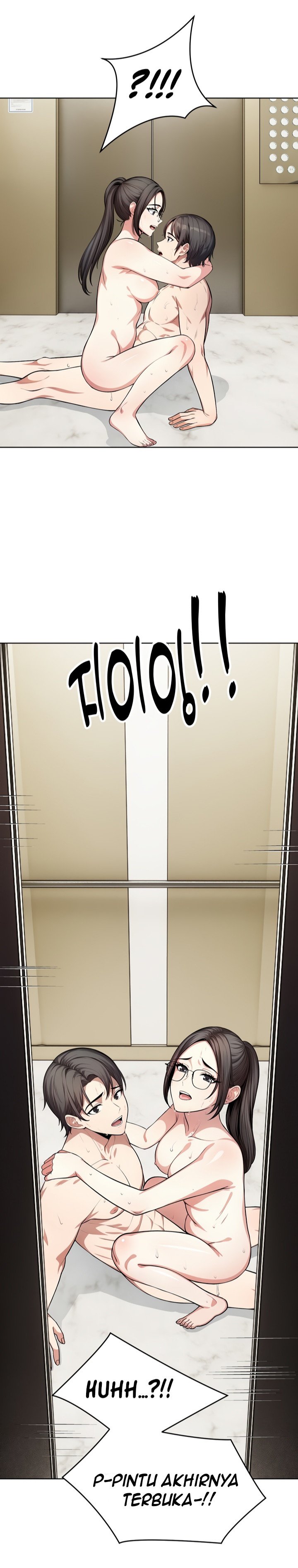 A Guy and a Girl Stuck in an Elevator - Chapter 8 23