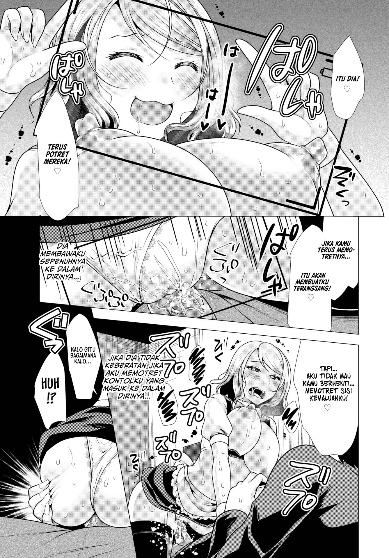 Paying My Landlord Rent Through Sex - Chapter 8 13