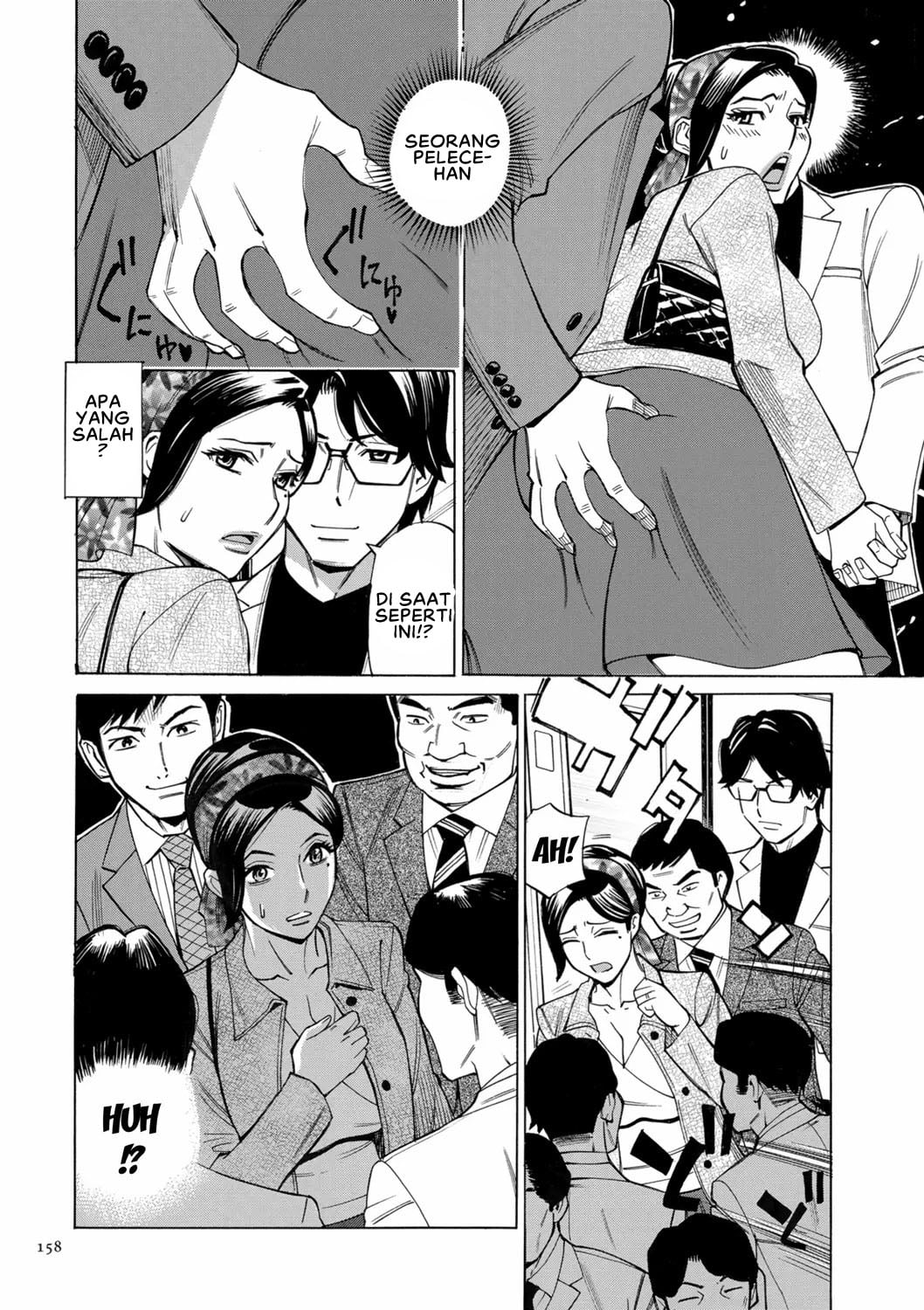 Hitozuma Hypnotherapy - Chapter 8 7 Hitozuma Hypnotherapy - Chapter 8 7