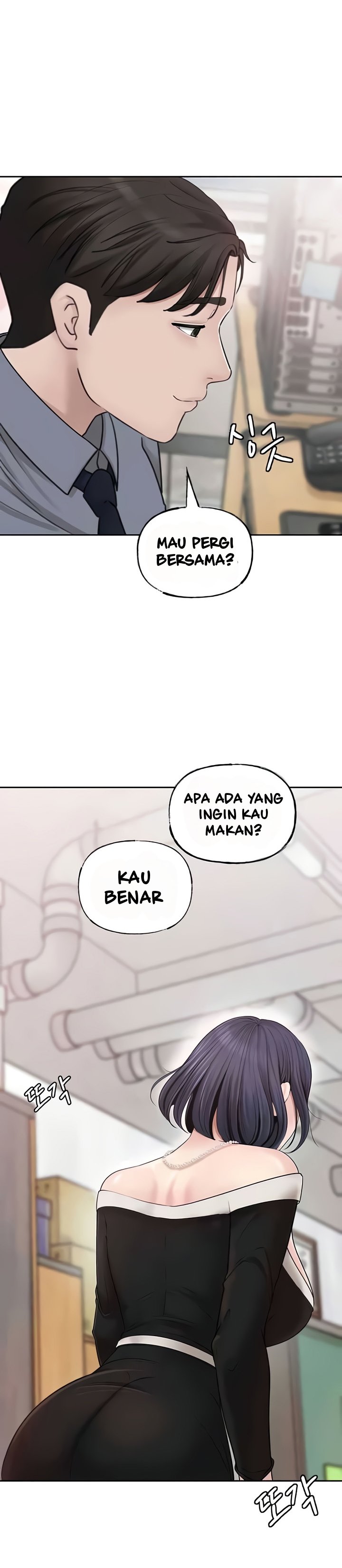 Not the Daughter, but the Mother - Chapter 8 31