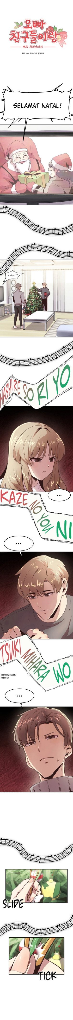 With My Brothers Friends - Chapter 8 2