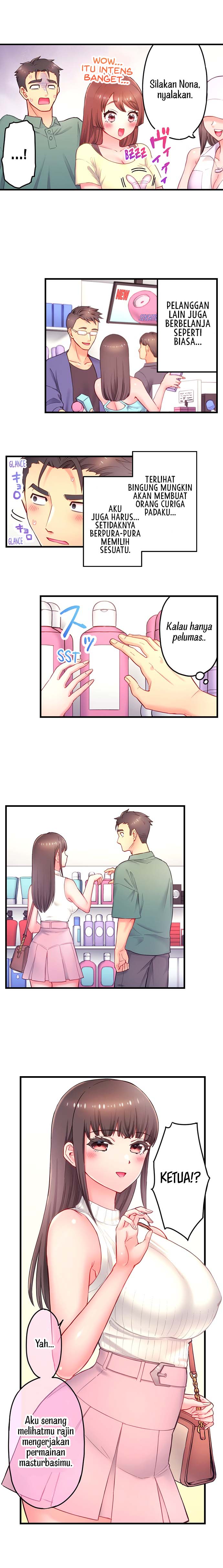 Is That Mister Well-Hung! - Chapter 8 4