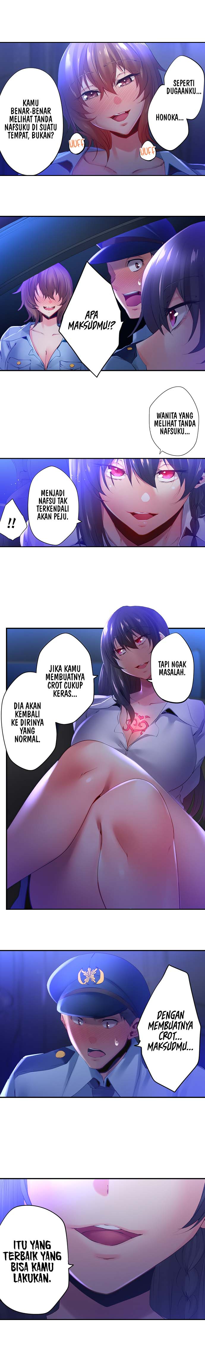 At Night She&#8217;s a Nymphomaniac - Chapter 8 7