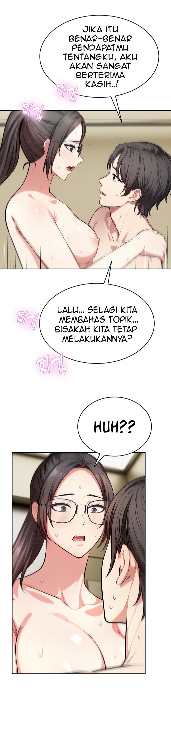 A Guy and a Girl Stuck in an Elevator - Chapter 8 15