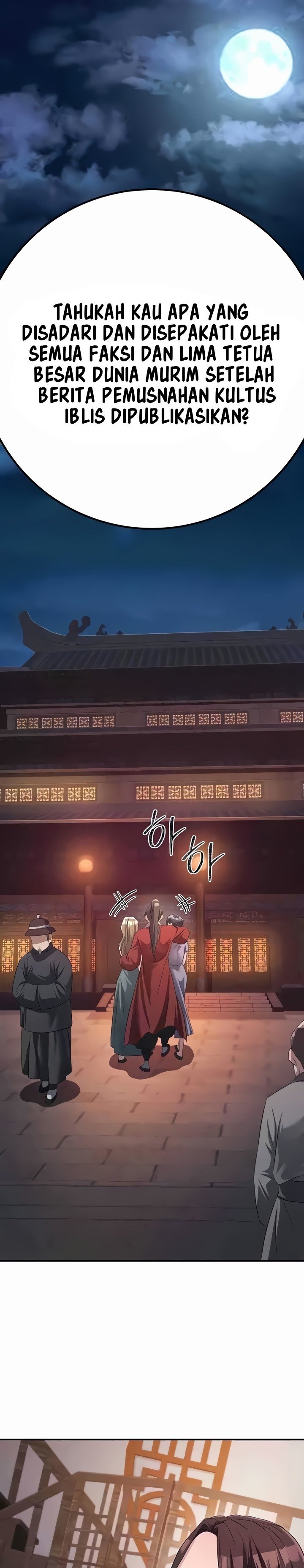 The Lustful Demon is the King of Demons - Chapter 8 11 The Lustful Demon is the King of Demons - Chapter 8 11