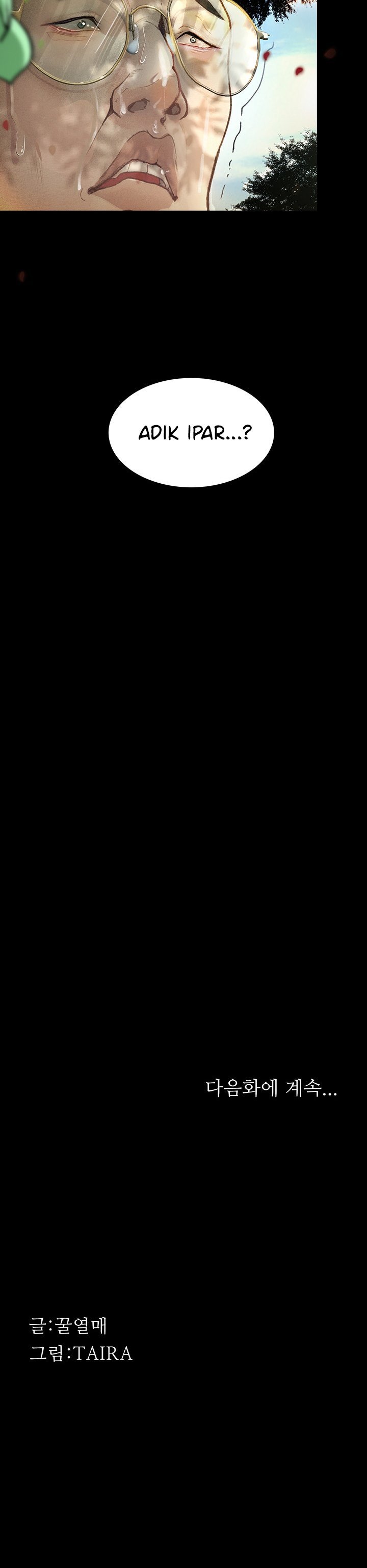 Corruption: Obscene Tales - Chapter 8 51 Corruption: Obscene Tales - Chapter 8 51