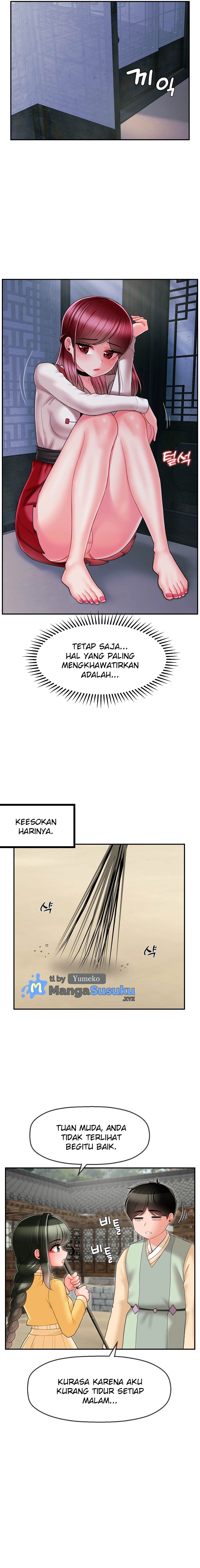 The 17th Son - Chapter 8 12
