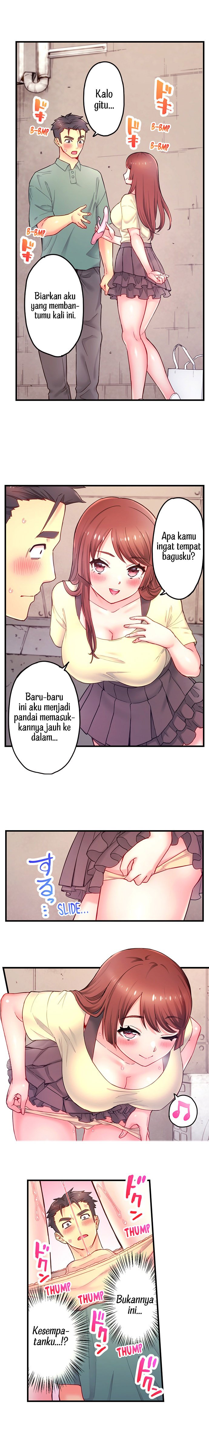 Is That Mister Well-Hung! - Chapter 8 10