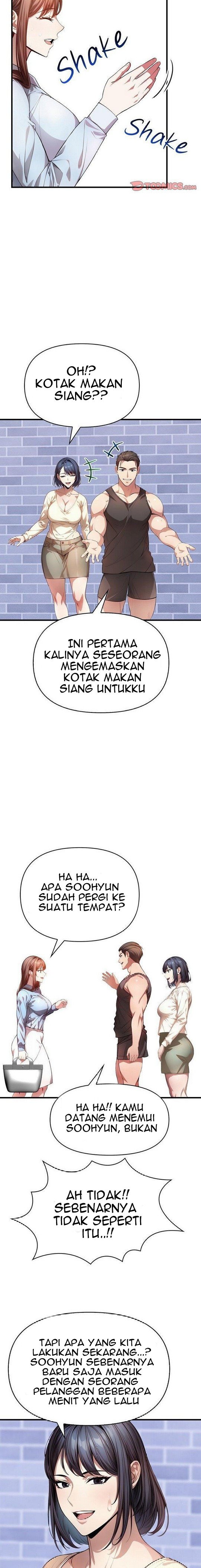 A Housewife&#8217;s Massage Addiction - Chapter 8 13