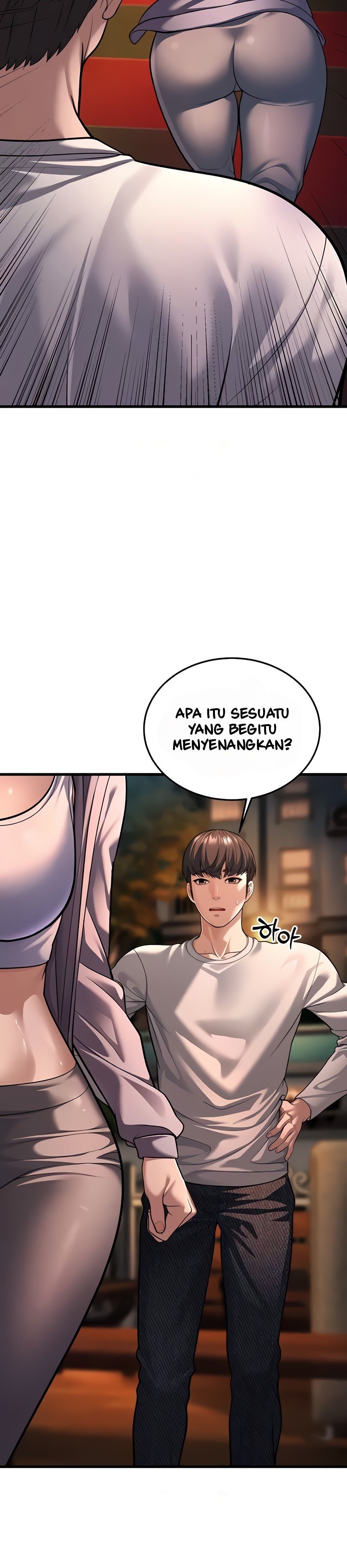 A Young Auntie - Chapter 8 33