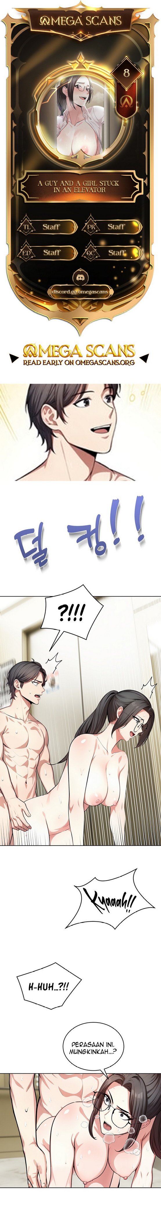 A Guy and a Girl Stuck in an Elevator - Chapter 8 2