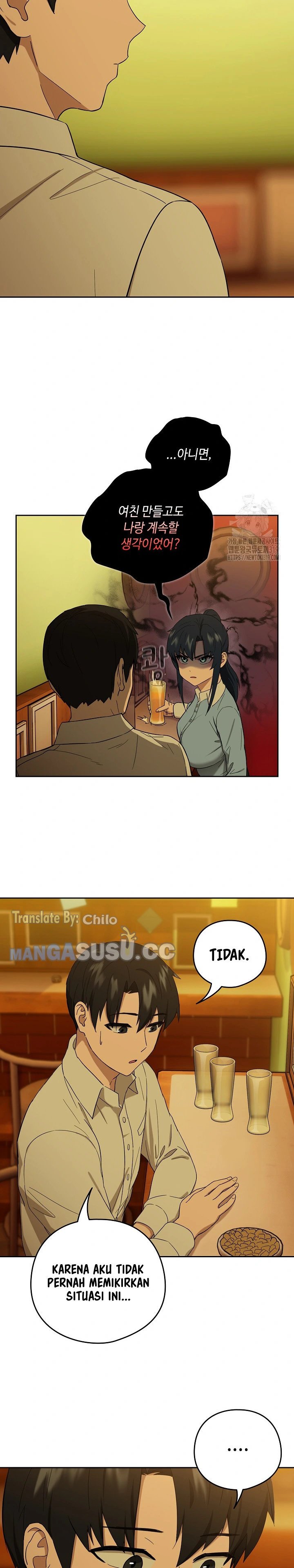 After Work Love Affairs - Chapter 8 11