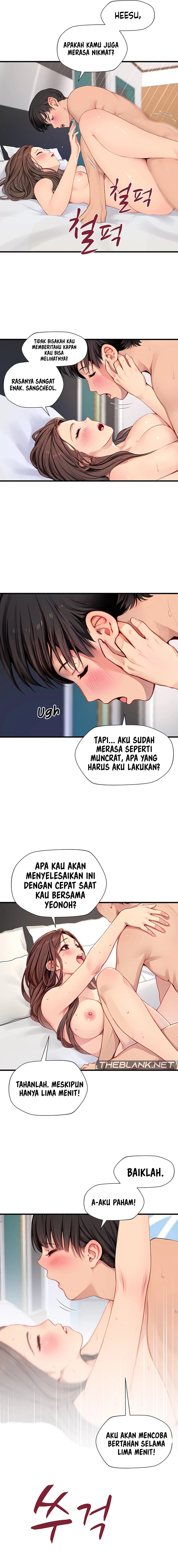 S Class - Chapter 8 12