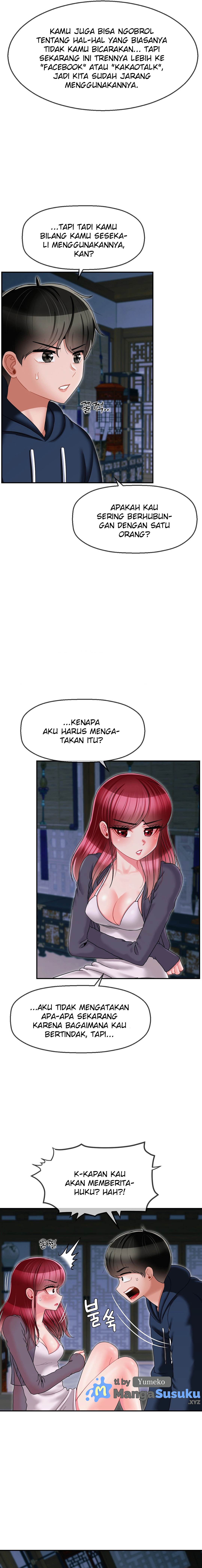 The 17th Son - Chapter 8 4