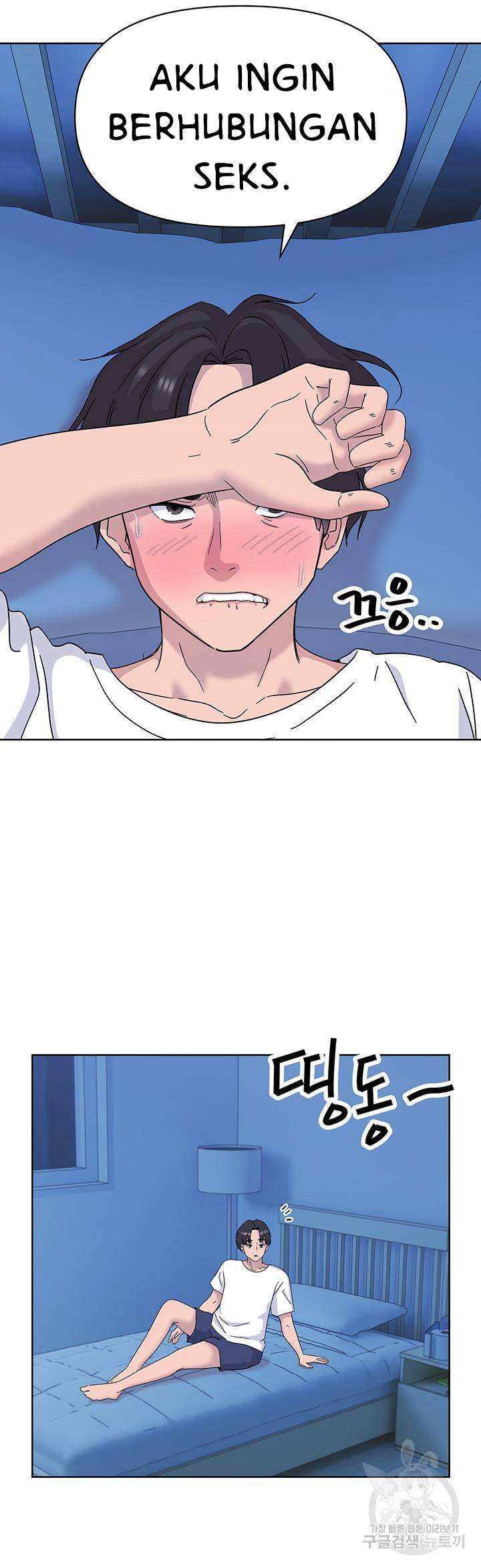 Strongly Sexed Woman - Chapter 9 31 Strongly Sexed Woman - Chapter 9 31