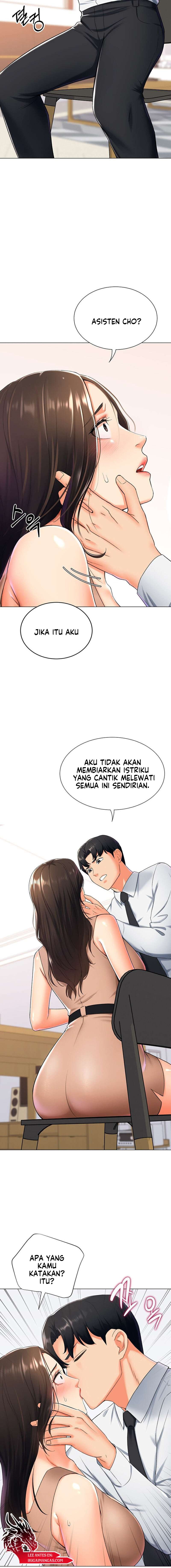 Love Gacha - Chapter 9 14