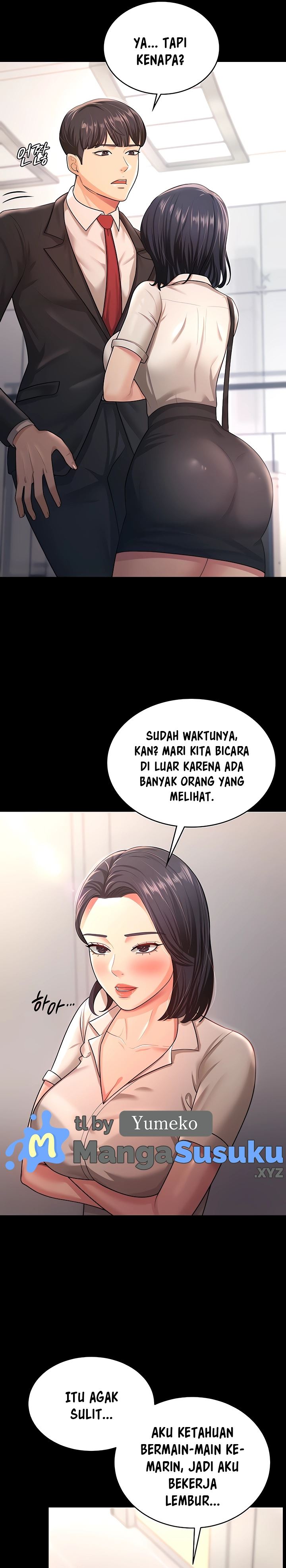 Your Wife Was Amazing - Chapter 9 5