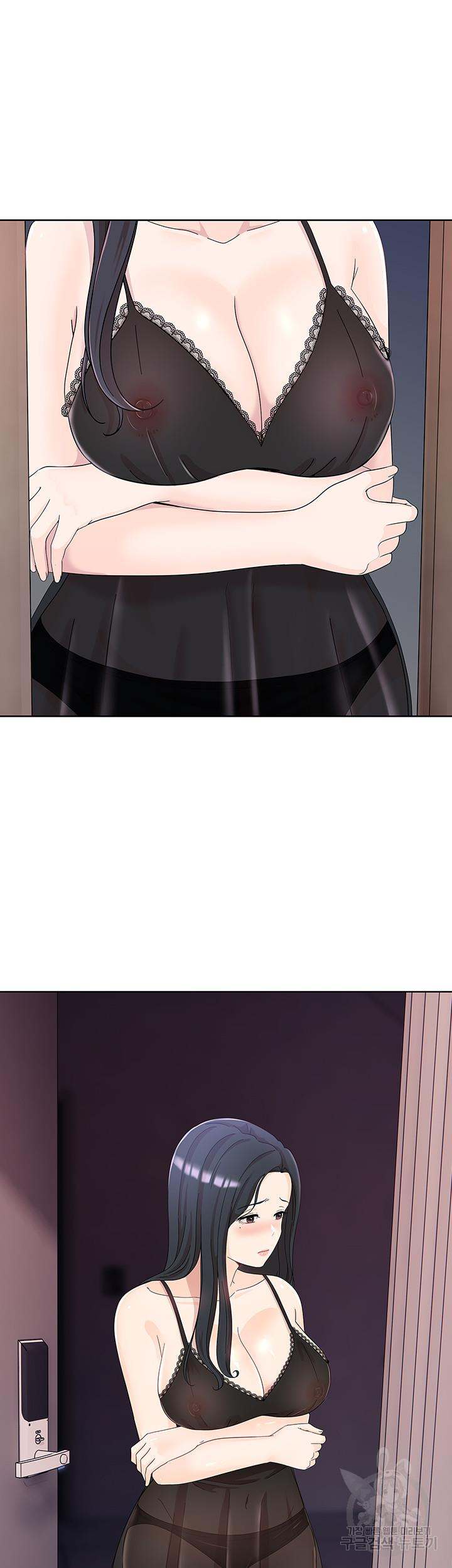 Strongly Sexed Woman - Chapter 9 33 Strongly Sexed Woman - Chapter 9 33