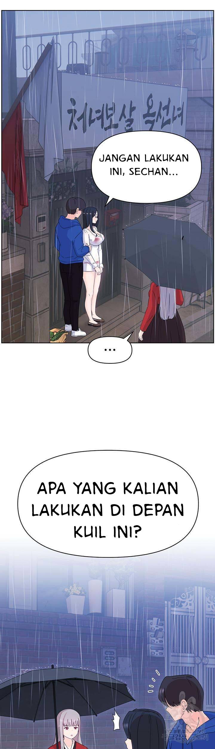 Strongly Sexed Woman - Chapter 9 6 Strongly Sexed Woman - Chapter 9 6