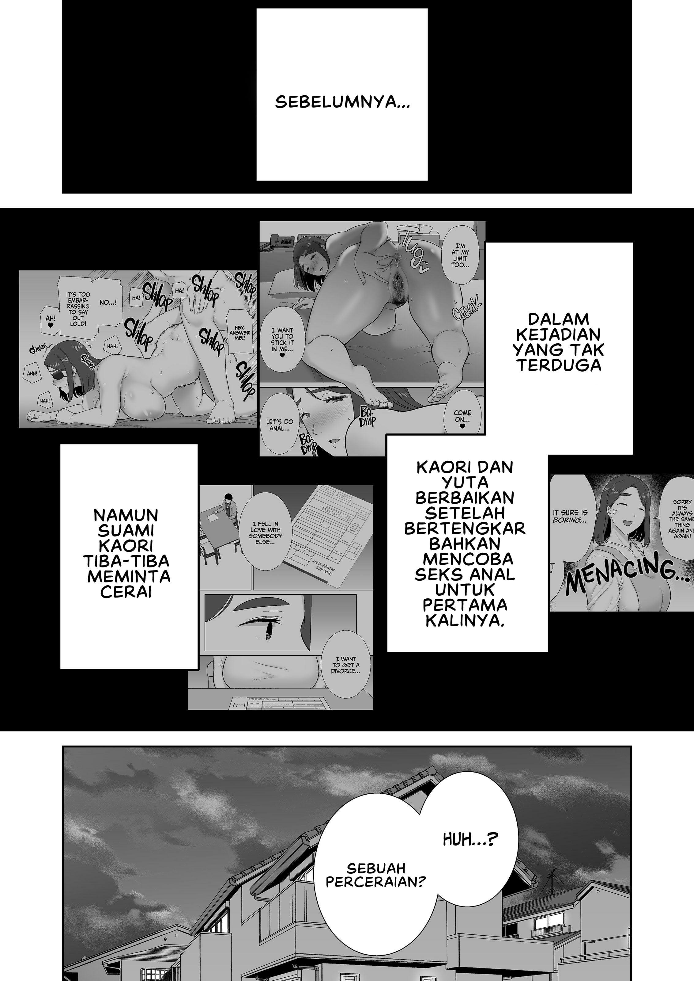 Boku no Kaa-san de, Boku no Suki na Hito - Chapter 9 4 Boku no Kaa-san de, Boku no Suki na Hito - Chapter 9 4