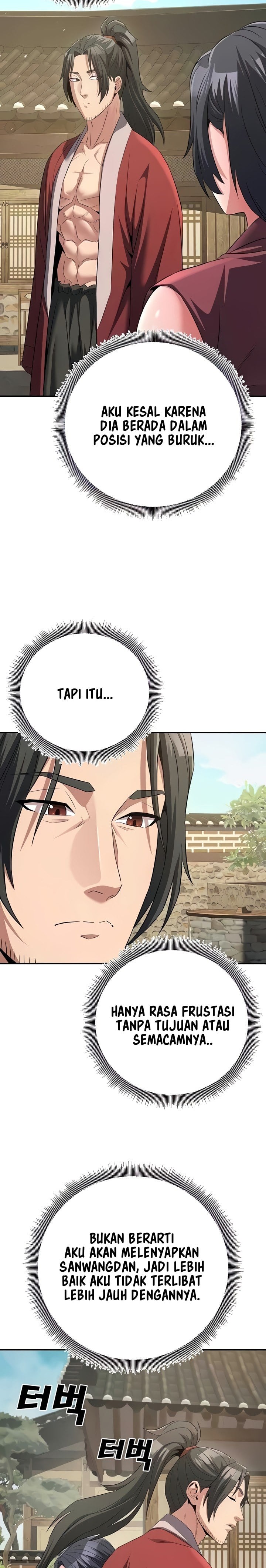 The Lustful Demon is the King of Demons - Chapter 9 7 The Lustful Demon is the King of Demons - Chapter 9 7