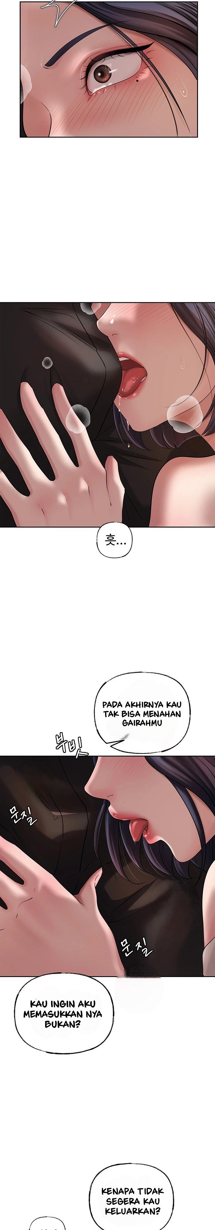 Not the Daughter, but the Mother - Chapter 9 25 Not the Daughter, but the Mother - Chapter 9 25