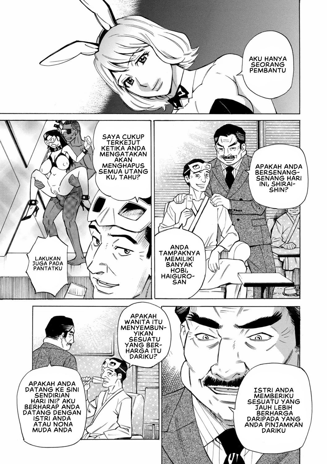 Hitozuma Hypnotherapy - Chapter 9 13