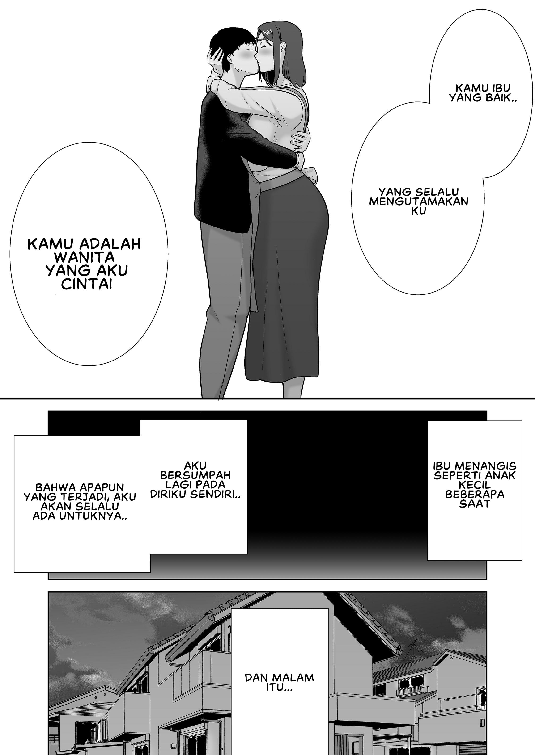 Boku no Kaa-san de, Boku no Suki na Hito - Chapter 9 44 Boku no Kaa-san de, Boku no Suki na Hito - Chapter 9 44