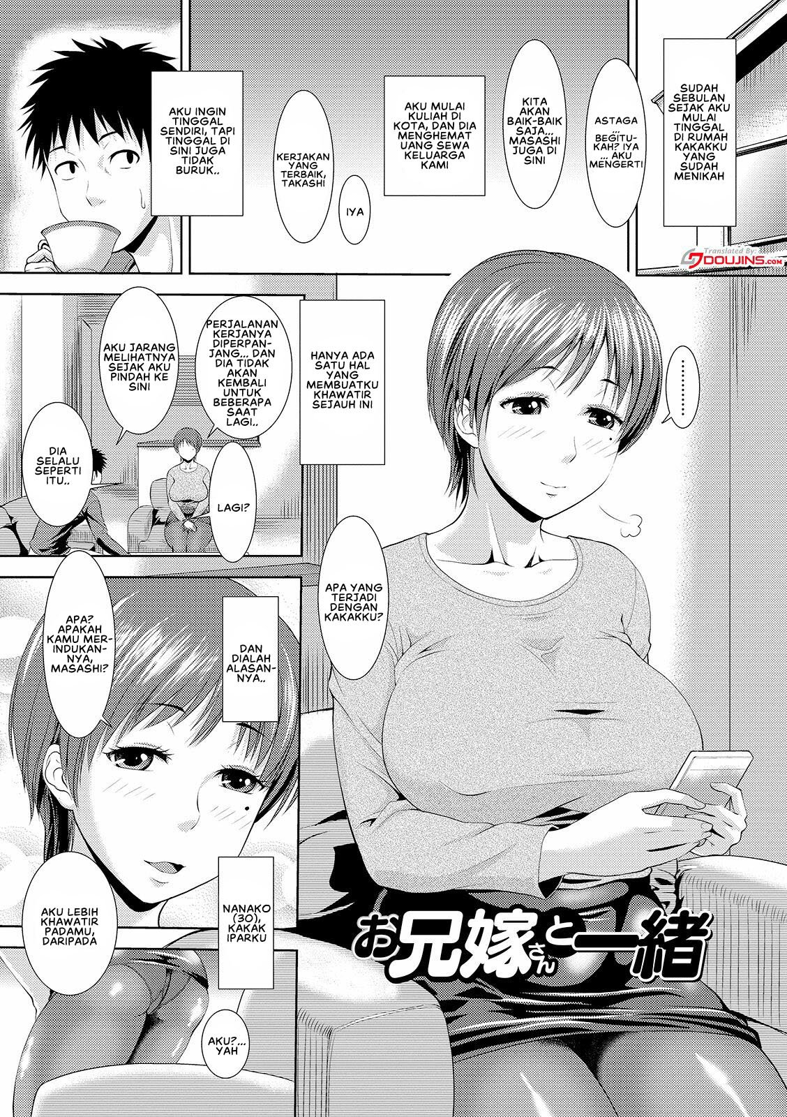 Mure Mesu Noukou Sumeru - Chapter 9 3
