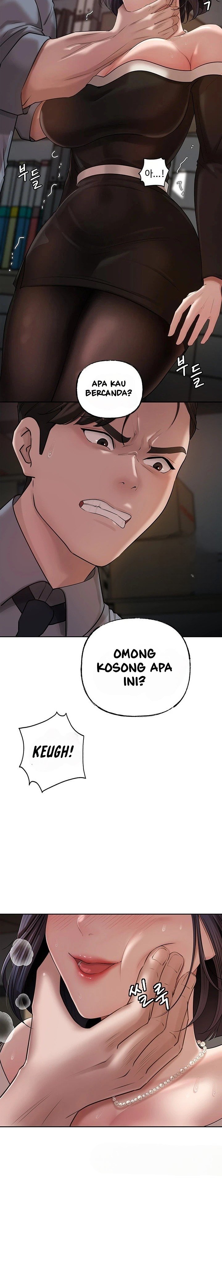 Not the Daughter, but the Mother - Chapter 9 15 Not the Daughter, but the Mother - Chapter 9 15