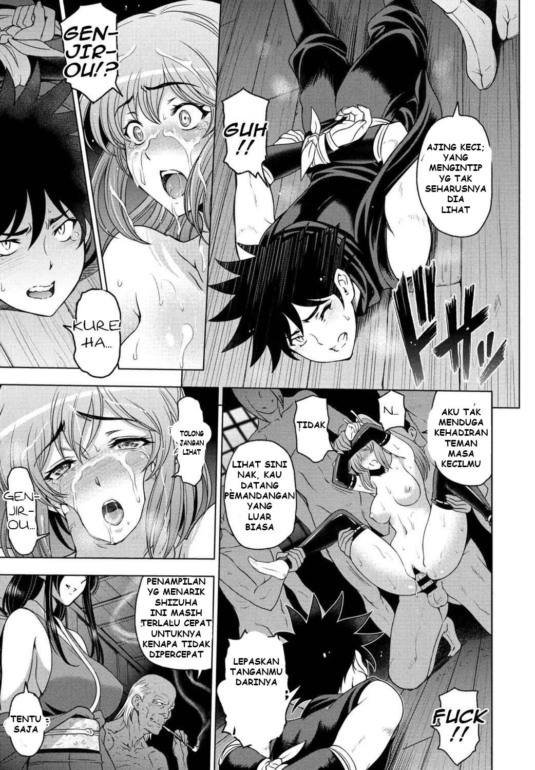 Nettori Netorare Bijin Tsuma Midaraniku Choukyou - Chapter 9 3