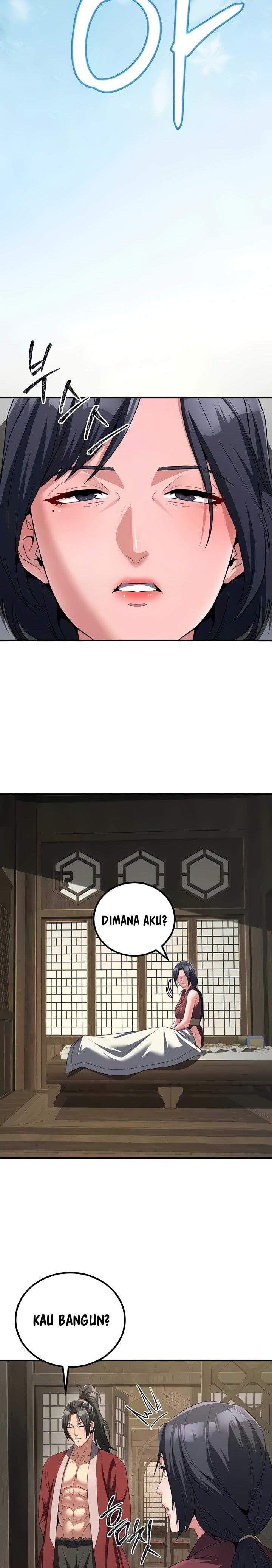 The Lustful Demon is the King of Demons - Chapter 9 15 The Lustful Demon is the King of Demons - Chapter 9 15