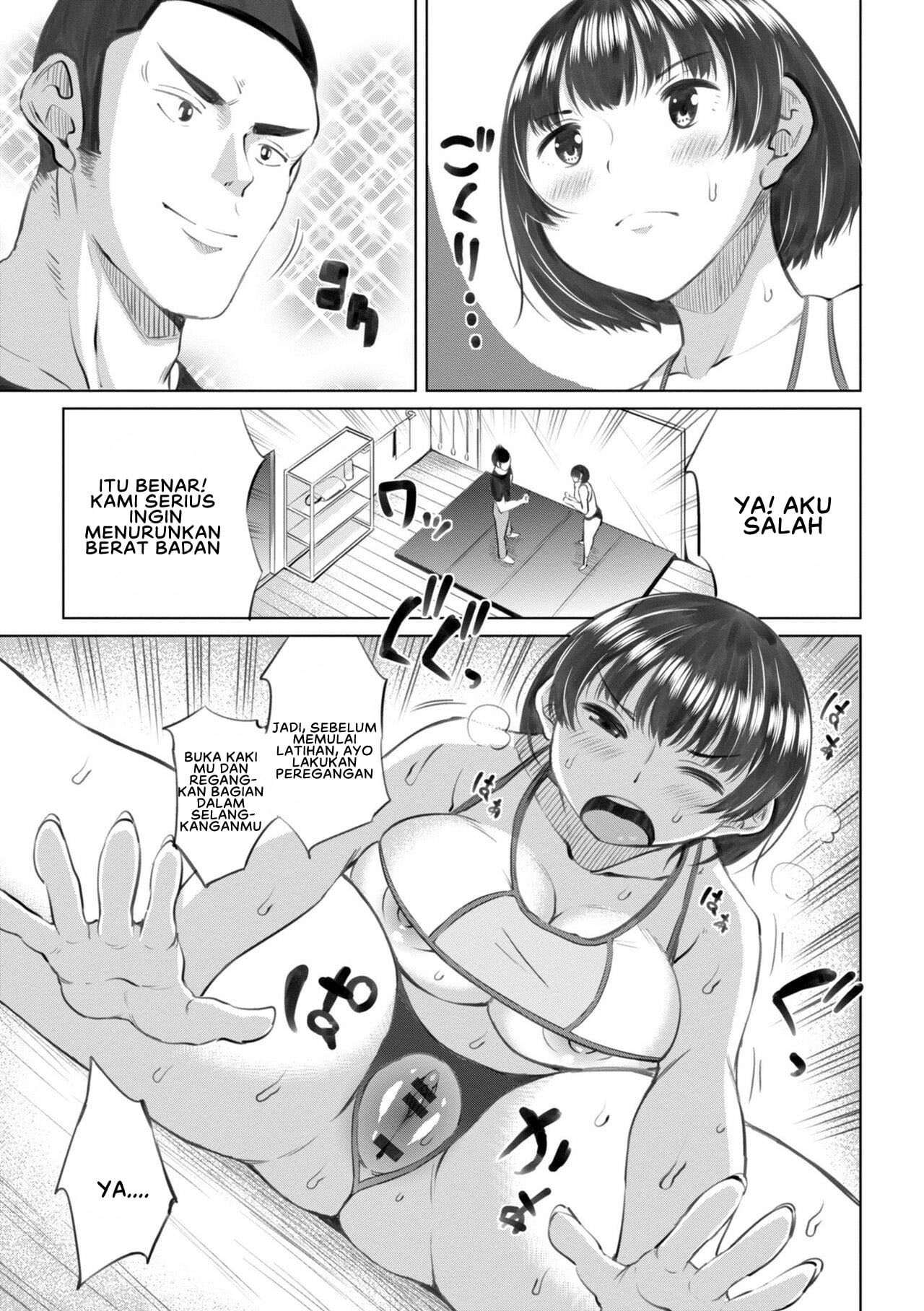 Watashi no Torokeru Shikyuu ni Hatsu Kiss Shite - Chapter 9 5 Watashi no Torokeru Shikyuu ni Hatsu Kiss Shite - Chapter 9 5