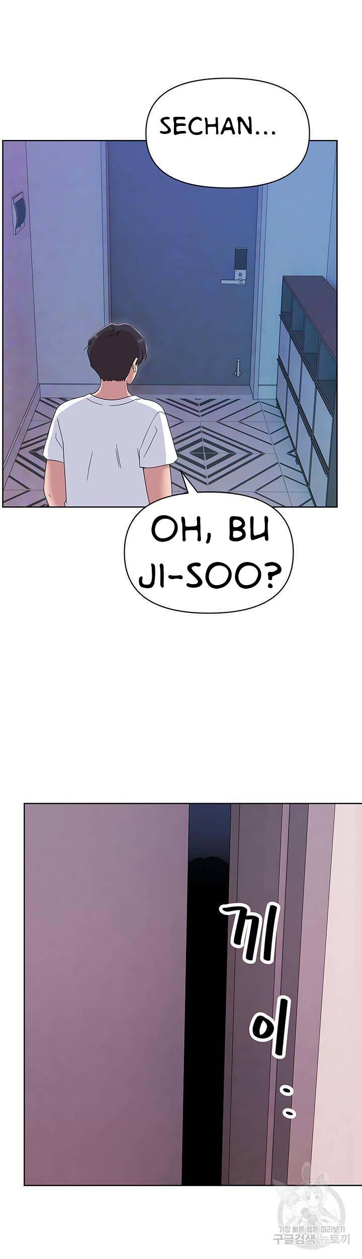 Strongly Sexed Woman - Chapter 9 32 Strongly Sexed Woman - Chapter 9 32