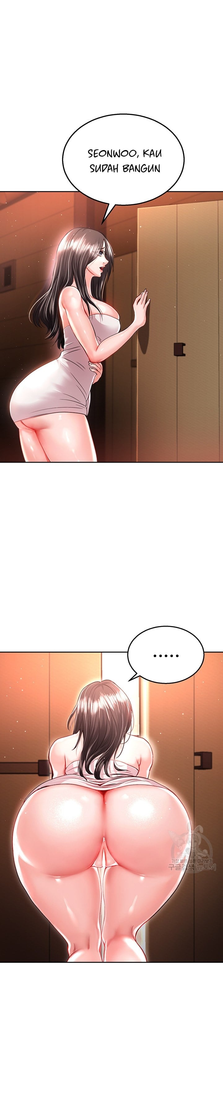 I Entered the Martial Arts World - Chapter 9 25 I Entered the Martial Arts World - Chapter 9 25