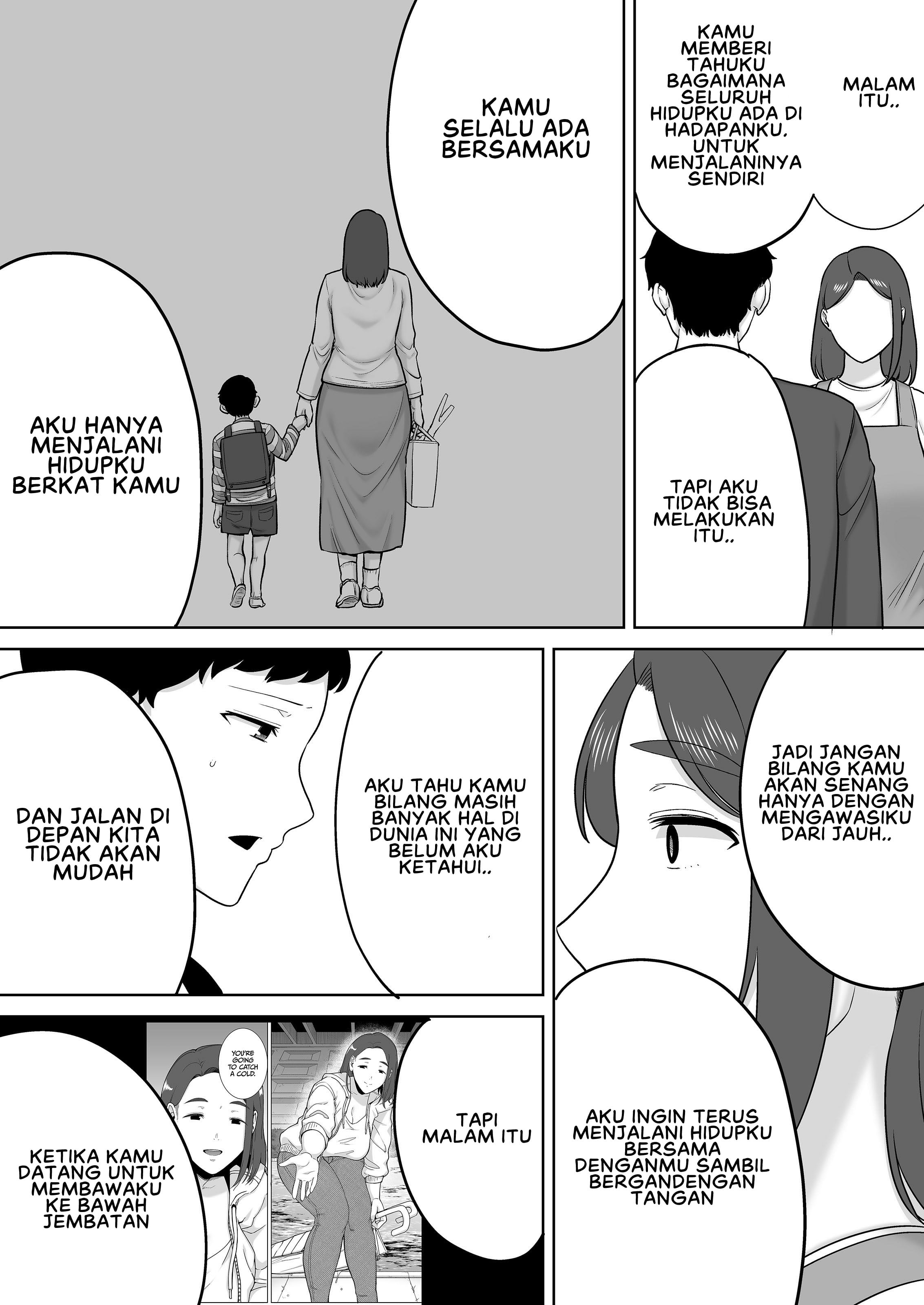 Boku no Kaa-san de, Boku no Suki na Hito - Chapter 9 40 Boku no Kaa-san de, Boku no Suki na Hito - Chapter 9 40