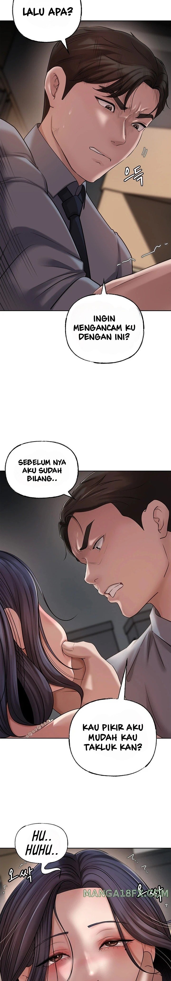 Not the Daughter, but the Mother - Chapter 9 17 Not the Daughter, but the Mother - Chapter 9 17