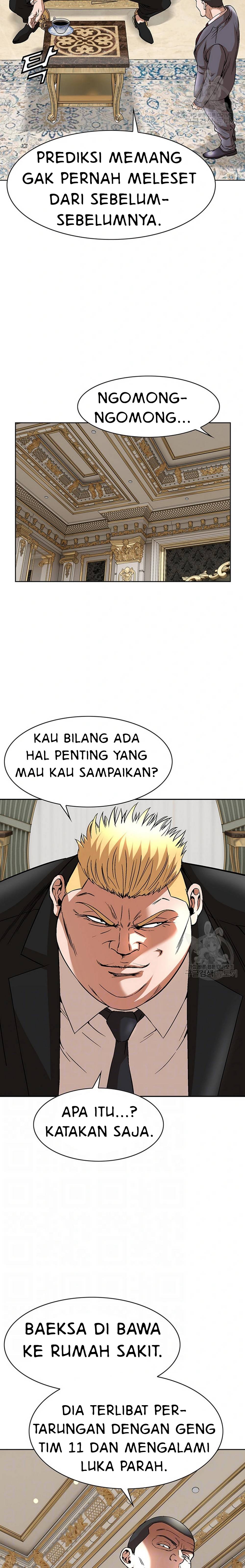 National District - Chapter 37 3