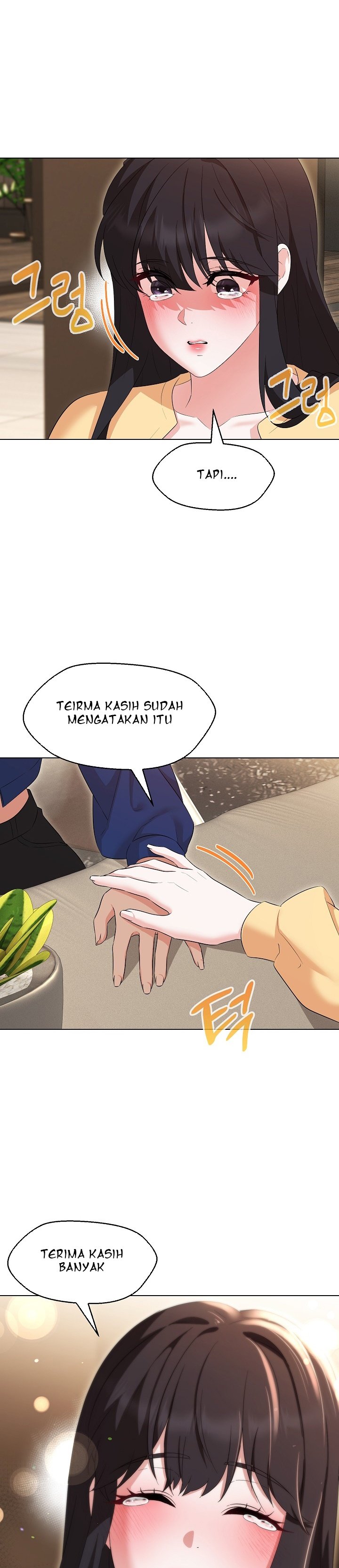 My Wife As a Teacher - Chapter 37 21
